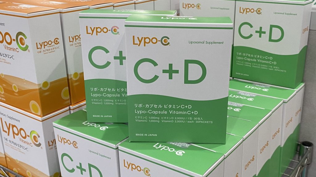 lypo-C＋D