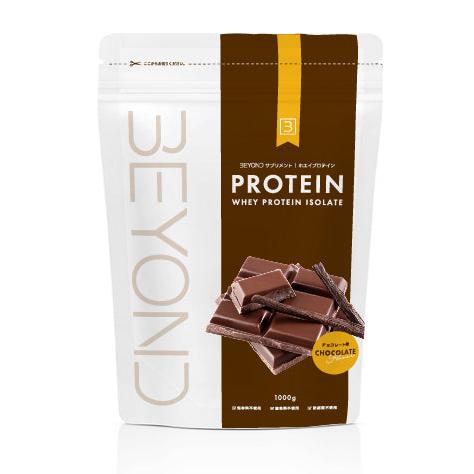 プロテイン　BEYOND　