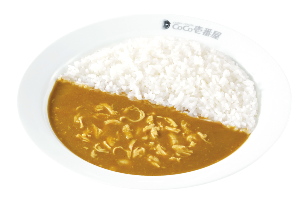 チキン煮込みカレー