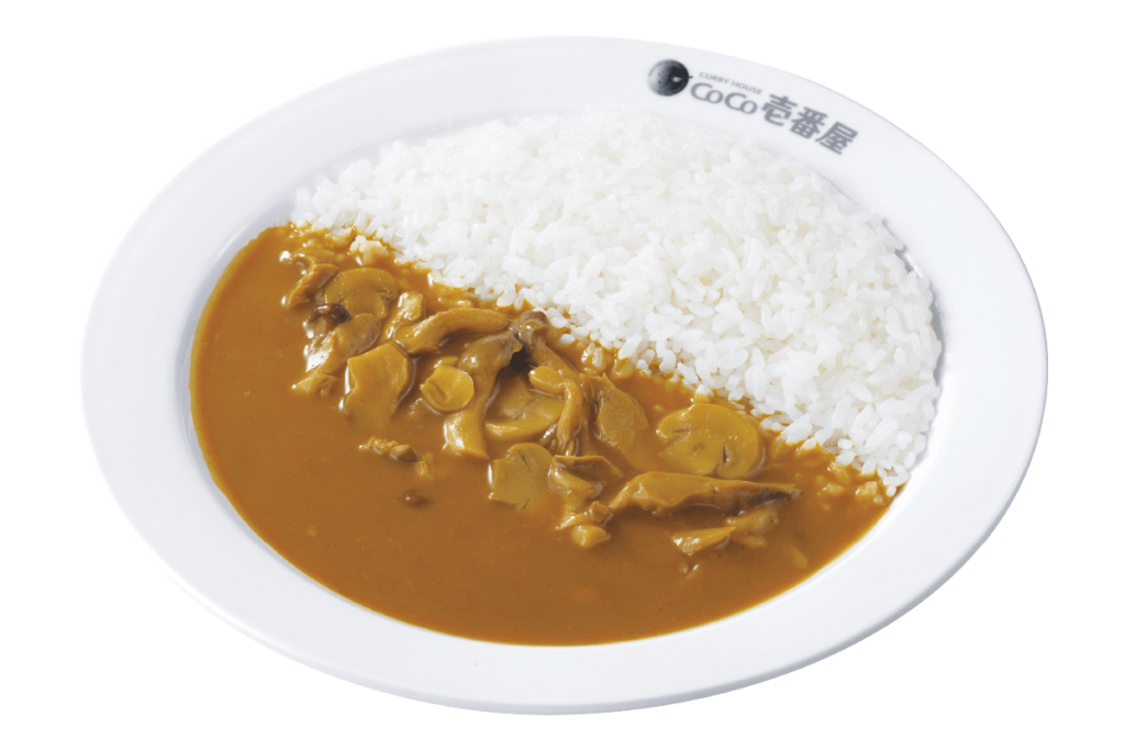 きのこカレー